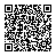 qrcode:https://www.info241.com/telesphore-obame-ngomo-nouveau-porte-parole-de-la-presidence,1857