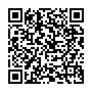 qrcode:https://www.info241.com/laure-bigourd-accusee-d-avoir-precipite-la-mort-d-une,4516