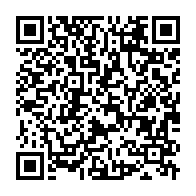 qrcode:https://www.info241.com/afrique-education-egratigne-ali-bongo-et-son-bilan-a-la-tete-du,524