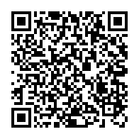 qrcode:https://www.info241.com/presidentielle-2025-battu-thierry-yvon-michel-n-goma-salue-la,10235
