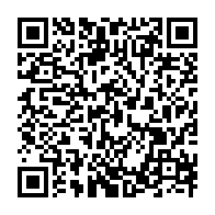 qrcode:https://www.info241.com/libreville-veut-faire-du-charme-a-la-diaspora-gabonaise-avec-la,8896