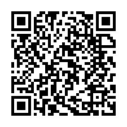 qrcode:https://www.info241.com/coup-d-etat-au-gabon-le-couvre-feu-repousse-a-minuit-par,8266