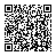 qrcode:https://www.info241.com/denoncant-un-relachement-obiang-ndong-annonce-le-deploiement-de,5508