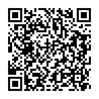 qrcode:https://www.info241.com/corruption-sylvia-bongo-rejoint-son-fils-noureddin-au-celebre,8308