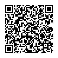 qrcode:https://www.info241.com/quelles-sont-les-15-recommandations-prioritaires-issues-de-la,7649