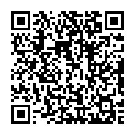 qrcode:https://www.info241.com/refusant-de-payer-la-bourse-a-tous-le-gouvernement-gabonais,8549