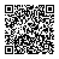 qrcode:https://www.info241.com/guinee-bissau-fermeture-partielle-de-la-frontiere-avec-le,2091