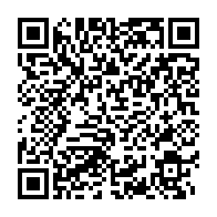 qrcode:https://www.info241.com/bepc-2025-plus-de-40-000-candidats-sur-la-ligne-de-depart-au,10489