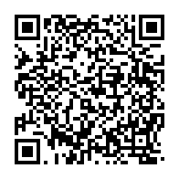 qrcode:https://www.info241.com/6-mineurs-ecopent-de-5-ans-de-prison-a-port-gentil-pour-vols,10507