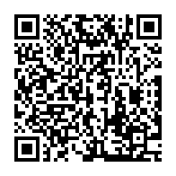 qrcode:https://www.info241.com/gabon-la-fifa-pointe-un-deficit-infrastructurel-alarmant-sur-l,2854