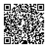 qrcode:https://www.info241.com/le-luxueux-patrimoine-automobile-de-la-presidence-gabonaise-en,666