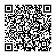 qrcode:https://www.info241.com/sylvia-bongo-se-debarrasse-en-douce-de-18-conseillers-d-ali,4247