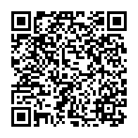 qrcode:https://www.info241.com/paludisme-pres-de-150-000-cas-recenses-au-gabon-en-2021-premiere,1714