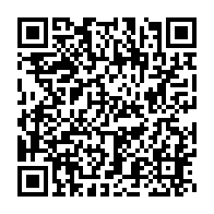 qrcode:https://www.info241.com/coronavirus-le-bilan-epidemiologique-du-gabon-au-3-avril-2022,1285