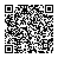 qrcode:https://www.info241.com/pascaline-bongo-serait-l-ombre-qui-se-cache-derriere-le-coup-d,8184