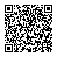 qrcode:https://www.info241.com/medevac-affute-son-partenariat-avec-les-ambulanciers-et-autres,7351