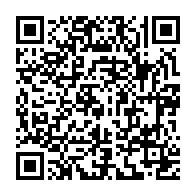 qrcode:https://www.info241.com/bepc-2023-le-taux-de-reussite-plafonne-a-81-96-en-hausse-de-13,7980