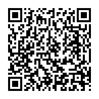 qrcode:https://www.info241.com/awu-m-awu-a-peine-sorti-l-ancien-premier-ministre-d-ali-bongo,2168