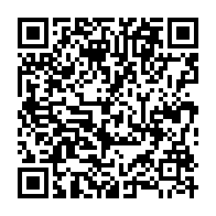qrcode:https://www.info241.com/bruno-ben-moubamba-rompt-son-alliance-objective-avec-ali-bongo,4148