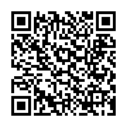 qrcode:https://www.info241.com/immongault-imprime-sa-methode-cap-sur-une-administration,2408