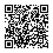 qrcode:https://www.info241.com/affaire-bilal-bongo-la-presidence-gabonaise-menace-de,5528