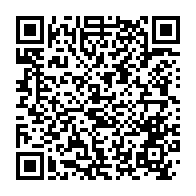 qrcode:https://www.info241.com/l-artiste-gabonais-pape-nziengui-recoit-une-maison-offerte-par,2294