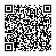 qrcode:https://www.info241.com/sans-surprise-alain-claude-bilie-by-nze-obtient-la-confiance-des,7561