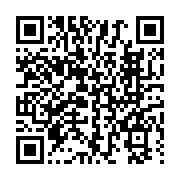 qrcode:https://www.info241.com/le-gabon-et-le-pnud-en-guerre-contre-la-corruption-et-le,1006