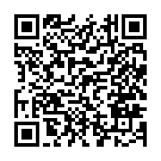 qrcode:https://www.info241.com/ali-bongo-envisage-un-nouveau-code-petrolier-gabonais,2799