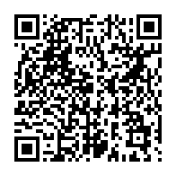 qrcode:https://www.info241.com/un-candidat-un-projet-axel-ibinga-electrise-le-plateau-et-secoue,10204