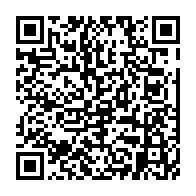 qrcode:https://www.info241.com/l-innovation-technologique-au-menu-du-1er-congres-de-la-societe,6318