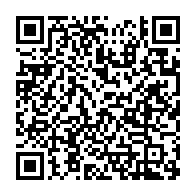 qrcode:https://www.info241.com/bepc-2024-au-gabon-les-candidats-admis-invites-a-retirer-leur,2111