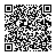qrcode:https://www.info241.com/presidentielle-2025-ejecte-de-la-course-jean-remy-yama-accuse-la,10139