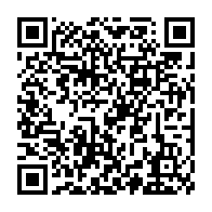 qrcode:https://www.info241.com/jean-ping-sortira-de-son-silence-ce-dimanche-pour-une-importante,6639