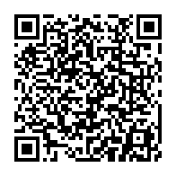 qrcode:https://www.info241.com/secondaire-le-gabon-a-la-recherche-de-900-nouveaux-enseignants,8650