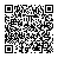 qrcode:https://www.info241.com/bicig-fait-un-don-de-1-000-moustiquaires-au-programme-national,6835