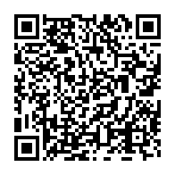 qrcode:https://www.info241.com/requisitionne-pour-la-covid-19-le-chu-de-libreville-valide-la,5297