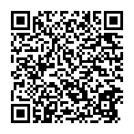 qrcode:https://www.info241.com/les-managers-culturels-du-gabon-sensibilises-a-l-elaboration-du,5500