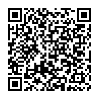 qrcode:https://www.info241.com/gabon-plus-de-200-eleves-interpelles-pour-consommation-ou-trafic,9159