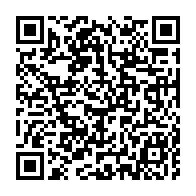 qrcode:https://www.info241.com/un-vehicule-grand-luxe-offert-aux-membres-du-copil-coronavirus,5244