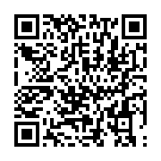 qrcode:https://www.info241.com/d2-gabonaise-ultime-journee-decisive-ce-17-mai,2412