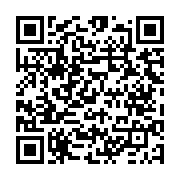 qrcode:https://www.info241.com/femme-active-20-avec-lea-bifane-journaliste,9092