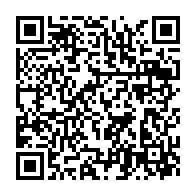 qrcode:https://www.info241.com/le-bureau-du-senat-gabonais-remanie-apres-le-depart-de-georgette,1719