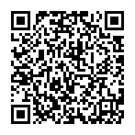 qrcode:https://www.info241.com/le-gouvernement-gabonais-veut-d-un-nouveau-nouveau-code-de,1421