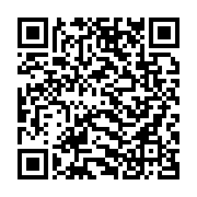 qrcode:https://www.info241.com/oyem-malgre-les-folles-visions-d-un-nganga-une-gabonaise,6816