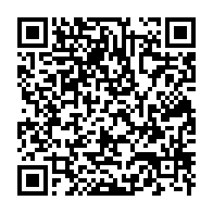 qrcode:https://www.info241.com/kombila-pierre-andre-alias-kombil-mourima-le-peureux-de-moabi,620