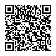 qrcode:https://www.info241.com/jean-jacques-edgar-boukaka-dit-boucavel-d-enseignant-a,5502