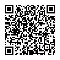 qrcode:https://www.info241.com/port-gentil-le-refuge-pour-femmes-victimes-de-violences-bientot,10457
