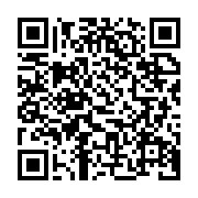 qrcode:https://www.info241.com/non-patience-la-mere-d-ali-bongo-n-est-pas-encore-morte,3190