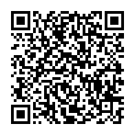 qrcode:https://www.info241.com/la-chine-leader-mondial-en-nombre-de-villes-intelligentes,3432